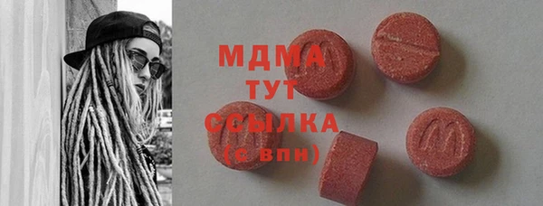 Альфа ПВП Абинск