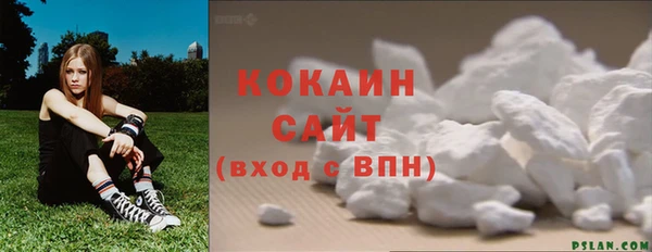 а пвп мука Абдулино