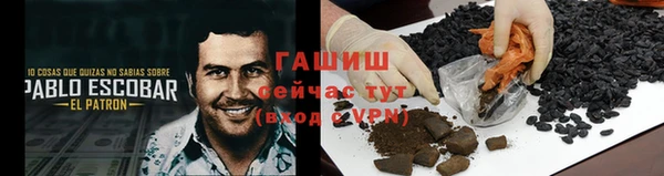 Альфа ПВП Абинск