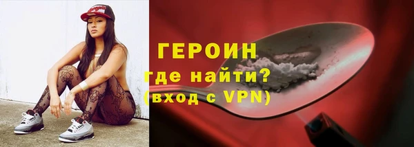 а пвп мука Абдулино