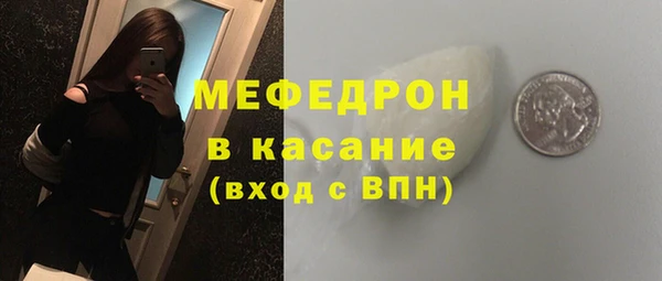 а пвп мука Абдулино