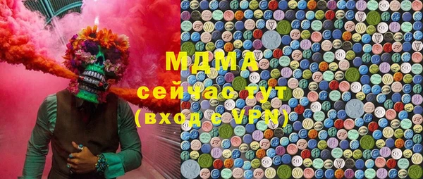 Альфа ПВП Абинск